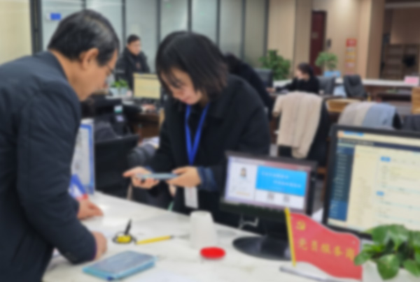 工商变更中不同类公司的注意事项